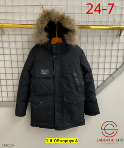 Куртка с подкладкой из флиса - Bruno фото 4