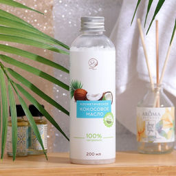 Масло кокосовое Secret Beauty, косметическое, 200 мл