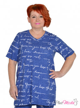 Футболка Модель №1937 размеры 44-84 - Plusmoda фото 9