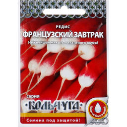 Редис Французский завтрак Кольчуга 2г (НК)