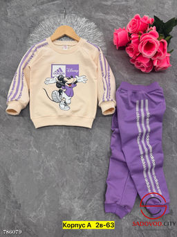 Костюм двойка для девочки - Bruno фото 2