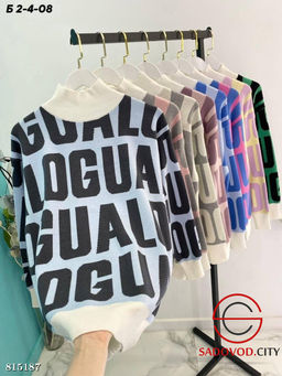 Свитшот женский с надписью