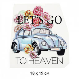 Термотрансфер арт.TBY.1294 To Haven 18х19см, уп.10шт