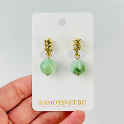 Серьги из Ангелита