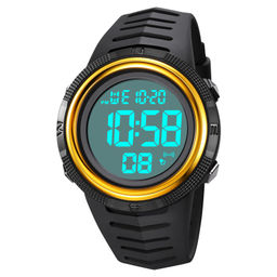 Часы наручные Skmei мужские электронные спортивные 2148gold-white