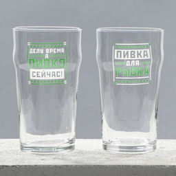 Бокалы для пива с надписью Мужик, 2 шт. по 570 мл, 18+