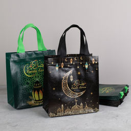 Цена за 12 шт. Пакет подарочный набор 12 штук 23х22х11 см Мусульманский / M5012-1/2 /уп 100/ - ГалеонТрейд фото 2