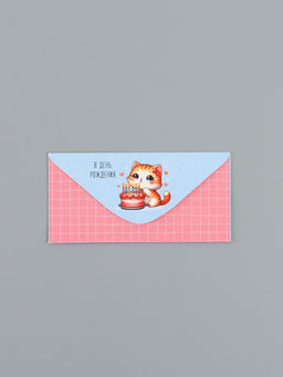 Цена за 10 шт. Конверт для денег «В День Рождения», кошечка, 16,5 х 8 см