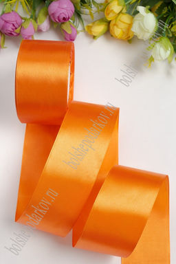 Лента атласная 5 см*25 ярд (SF-1355) оранжевый №025 УЦЕНКА