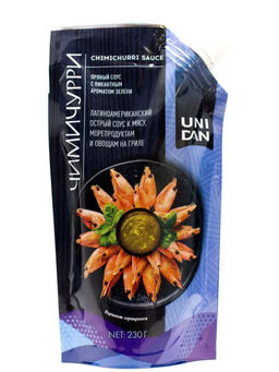 Соус острый Чимичурри UNI DAN 230г дой-пак