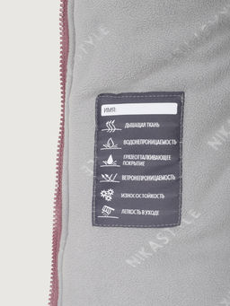 Костюм 7з4025 орхидея/розовый