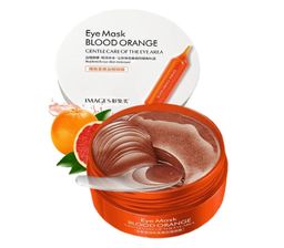 Гидрогелевые патчи c экстрактом цитруса Юдзу от темных кругов и отечности под глазами, 60шт