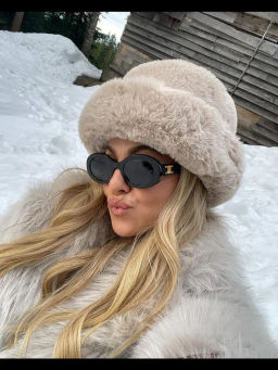 Очки солнцезащитные модные вид 14 - Фабрика снов фото 12