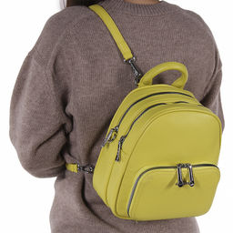 Рюкзак 670100 yellow Velina Fabbiana-Safenta