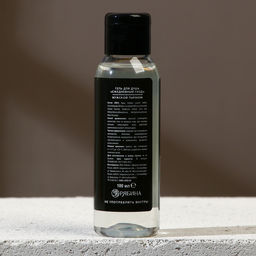 Цена за 2 шт. Гель для душа Идеальный мужик - это ты, 100 мл, аромат мужского парфюма, Чистое счастье