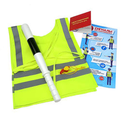 Игровой набор "ДПС" жилет, жезл, удостоверение, свисток (У1018) в пакете