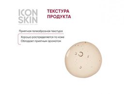 Миндальный 12% пилинг для лица. Всесезонный. Для всех типов кожи. Проф. уход. 30 мл - Icon skin фото 5