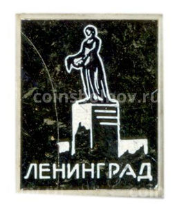 Значок Ленинград