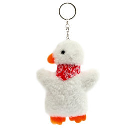 Мягкая игрушка Утка на брелоке, 11 см