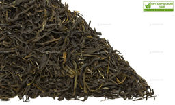 Живой чай / Краснодарский желтый (живой чай), 1 уп. * 100 гр. - Weiserhouse фото 3