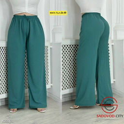 Штаны с высокой посадкой - Bruno фото 3