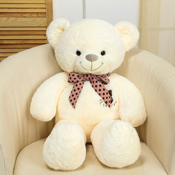Мягкая игрушка «Мишка», с бантом в горошек, 80 см, цвет белый
