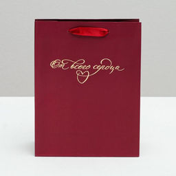 Пакет подарочный ламинированный, упаковка, «От всего сердца», S 12×15×5.5 см, с тиснением