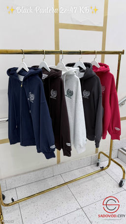 Спортивный женский костюм