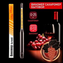Винометр Aopen бытовой