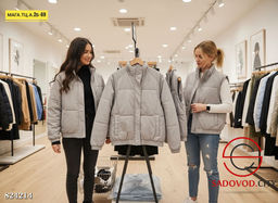 Куртка с съемными рукавами. - Bruno фото 3