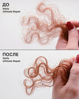 -10% Защитный несмываемый крем-кондиционер Ultimate Repair Leave in, 140 мл Wella - Wella professionals фото 6