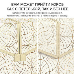 VAL LS-BOX-T2 Короб стеллажный 2-х секционный, 50*30*20 см, LINE SUN, шт