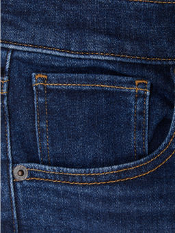 Джинсы женские