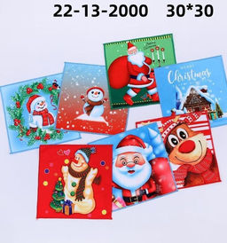 (цена за 20 шт в уп.) Новогодние салфетки 30х30 см  в наборе из 20 штук