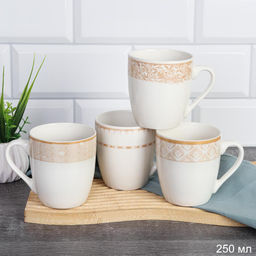 Кружка 250 мл Орнамент Золото / S2056 /уп 96/ - Галеонтрейд фото 2