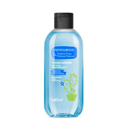 Белита Голубая Агава&Розовая Опунция Тоник-сияние для лица увлажняющий 200мл