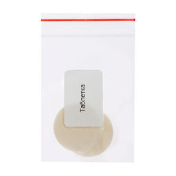 Набор для опытов Красочные опыты, 6 опытов - Эврики фото 6