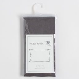 Наволочка Этель 70х70, цвет серый, 100% хлопок, бязь 125г/м2  фото 3