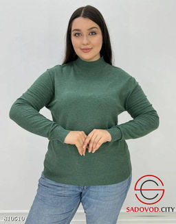 Кофта женская однотонная