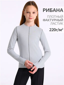 лонгслив 1ДДЛД4501200