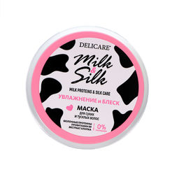 Маска для волос Delicare Milk&Silk увлажнение и блеск, 500 мл