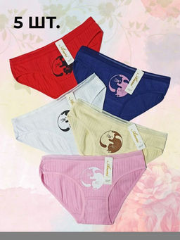 1847 Трусы женские арт7128 хлопок уп5шт в ассортименте