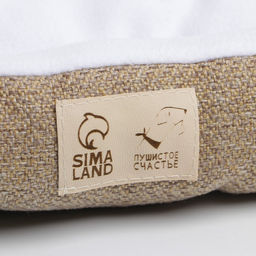 Лежанка для кошек и собак бежевая, 55х45х11 см - Пушистое счастье фото 5