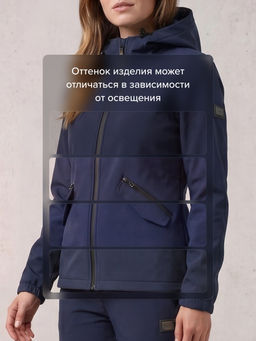 Женский костюм из софтшелла с флисом и мембраной утепленный темно-синего цвета 09612TS