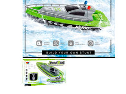 Р/У плав. на батар. 36,5*10*21см "Катер" (2248021)