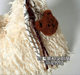 Сумка Mico-109-Rosa - Ferro фото 7