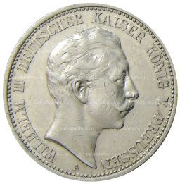 2 марки 1906 года A Германия (Пруссия)