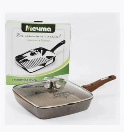 Сковорода-гриль квадр.24*24 АП Гранит brown со съемной ручкой и стекл. крышкой арт.С064806 /Мечта/  фото 2