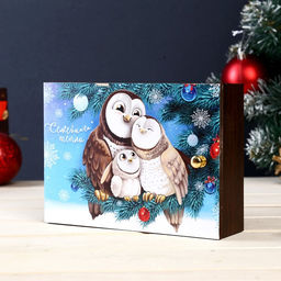 Ключница настенная «Совушки новогодние», панно декоративное, венге, 12×17 см