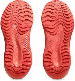 Кроссовки детские